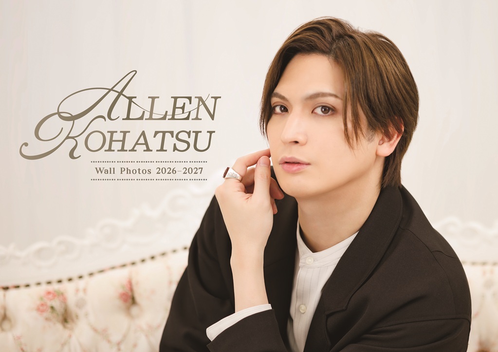 2026年4月はじまり卓上カレンダー&壁掛けフォト